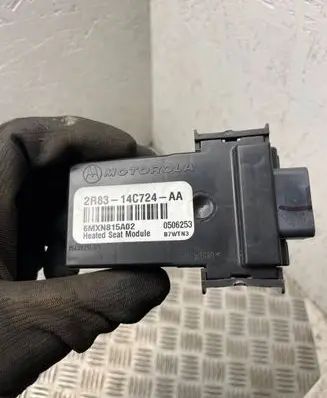 Land Rover Discovery 3 - LR3 Seat control module 2R8314C724AA 0506253 6MXN815A02