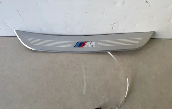BMW 7 G11 G12 Rear sill trim cover 8061044