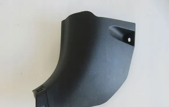 Toyota Corolla E210 E21 Front sill trim cover 6211202410