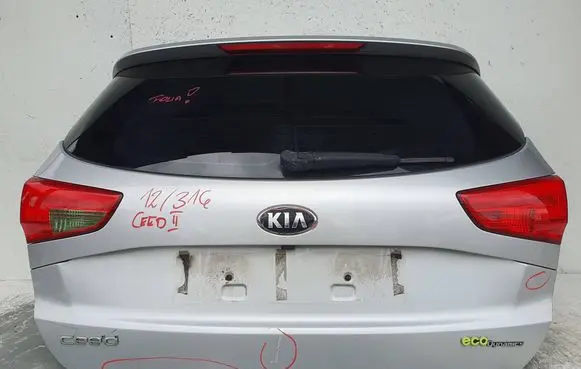 Tailgate/trunk/boot lid