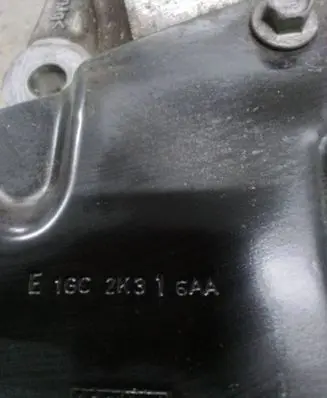 Ford Edge II Rear wheel hub E1GC2K316AA