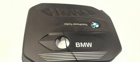 BMW 5 G30 G31 Engine cover (trim) 8571320