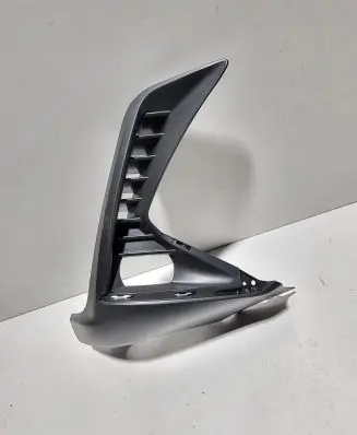 Lexus NX Front fog light trim/grill 5314178050