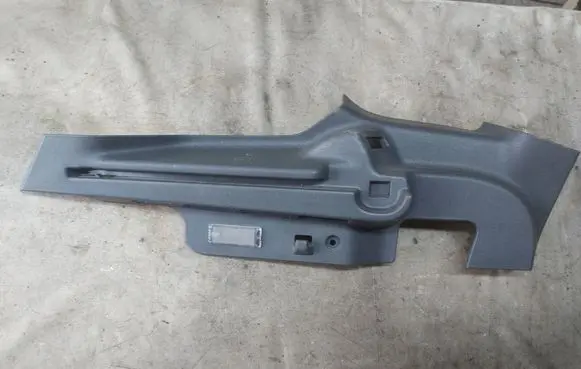 Ford Kuga I Other interior part 8V41S46809AEW