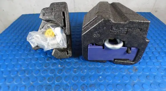 Opel Astra K Glove box in trunk CART13369991 1344045 13369991