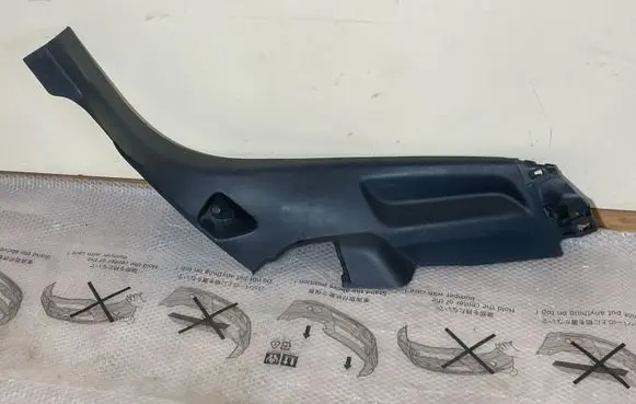 Peugeot 2008 II Other interior part 9825568780 9831483980