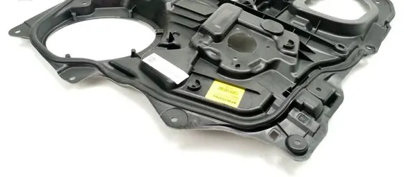 Mazda 3 I Front door cover/cap BP4K7297XG