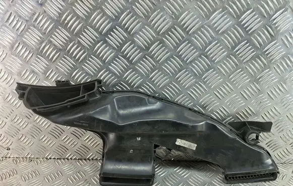 BMW X2 F39 Air intake duct part 7626564