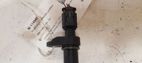 BMW 3 E90 E91 Camshaft position sensor 780309301