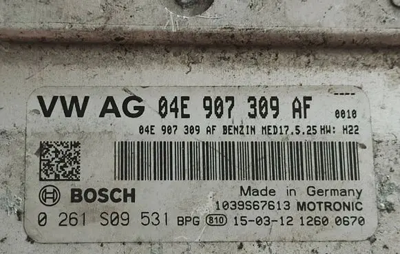 Skoda Fabia Mk3 (NJ) Engine control unit/module 04E907309AF 0261S09531