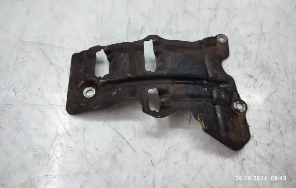 other engine part