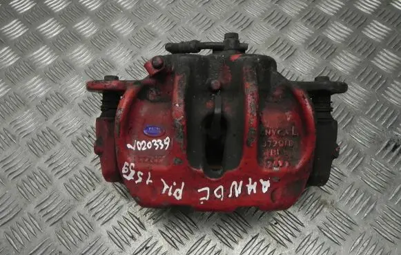 Land Rover Range Rover Sport L494 Front brake caliper CNYCAL