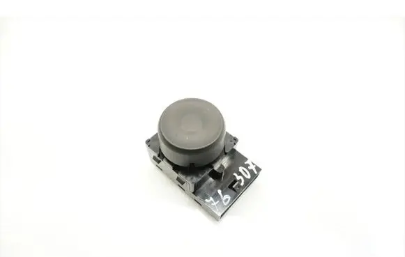 Opel Insignia A Seat control switch 13285104