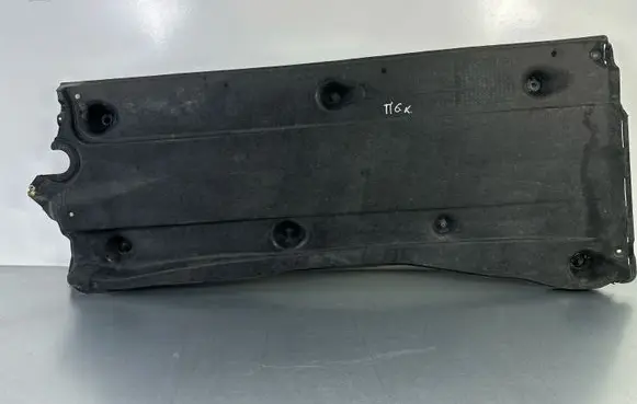Volkswagen Tiguan Side bottom protection 5QF825201