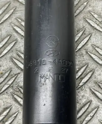 Front shock absorber/damper