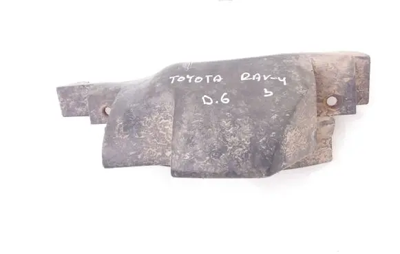 Toyota RAV 4 (XA30) Other under body part 4873742020