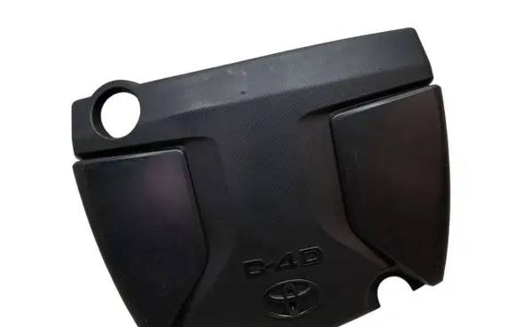 Toyota Auris E180 Engine cover (trim) 126110X020