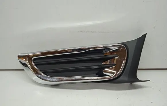 Citroen C3 Picasso Front bumper lower grill 9682332377 20103792
