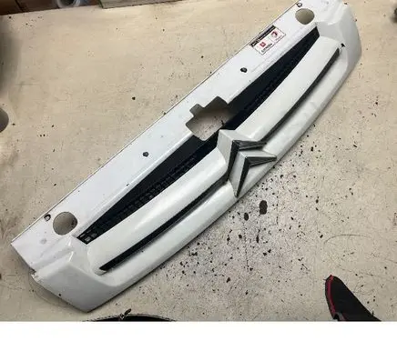 Citroen Berlingo Front grill 9644758177