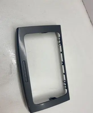 Volkswagen PASSAT B6 Radio/GPS head unit trim 3C0858069M