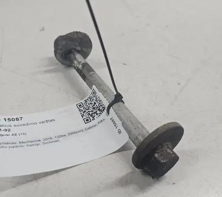 Jaguar XE Rear suspension camber bolt 