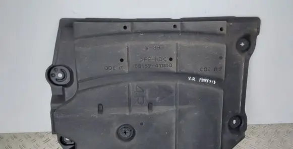 Toyota Prius+ (ZVW40) Center/middle under tray cover 5816747050