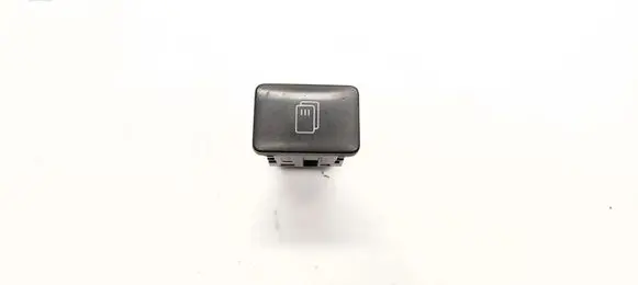 Mitsubishi Outlander Other switches/knobs/shifts 