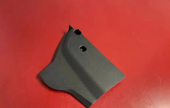 Panel trim