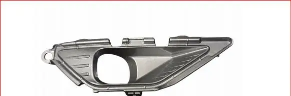 Mitsubishi Outlander IV Front fog light trim/grill 