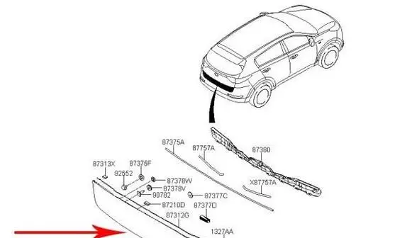 KIA Sportage Tailgate trim 87371F1000
