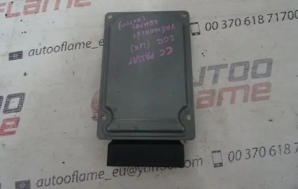 Suspension control unit/module