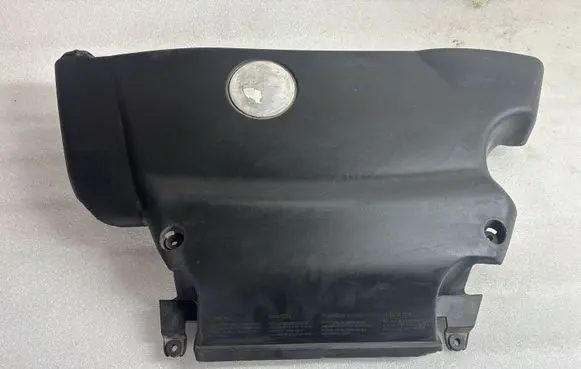 Engine cover (trim)