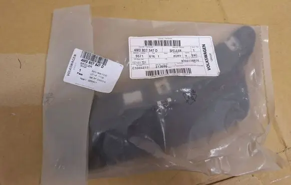 Audi Q7 4M Front mudguard 4M0807547D 1C0907541L