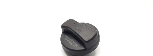 Volkswagen PASSAT B5 Oil filler cap 026103485