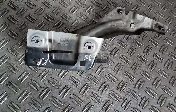 Audi Q5 SQ5 Fender mounting bracket 80A821135A