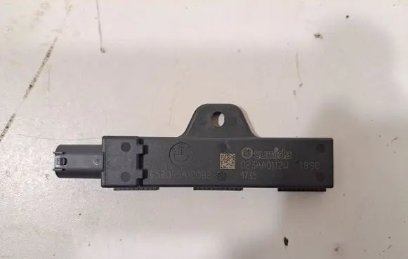 BMW X7 G07 Keyless system antenna 5A1D0B2