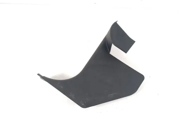 Other sill/pillar trim element