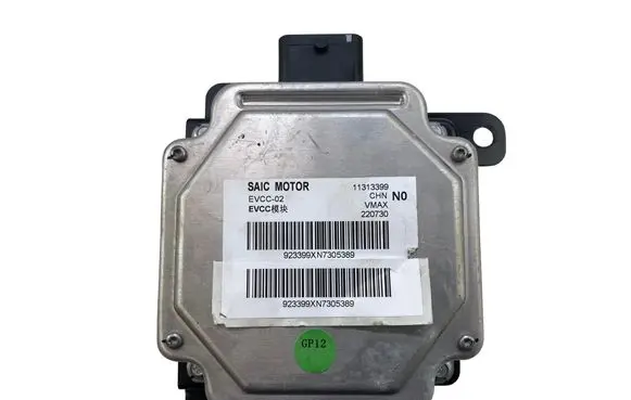 MG MG4 ev Other control units/modules EVCC02