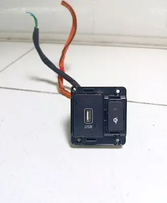 Hyundai Kona I USB socket connector 96120K4500