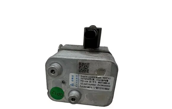 Peugeot 508 II Air conditioning (A/C) expansion valve 983372368000 9833723680 2019080800001