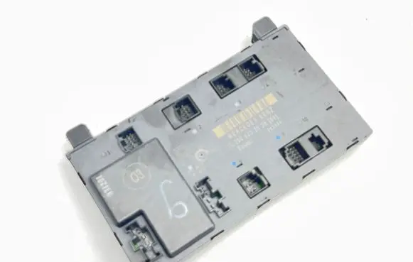 Door control unit/module