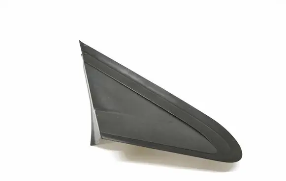 Peugeot 208 I Fender end trim 9673280280