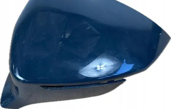 Seat Ateca Plastic wing mirror trim cover 575875537F