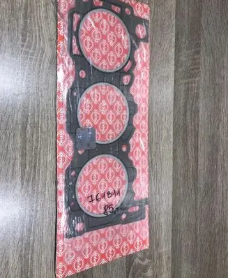 Other engine part