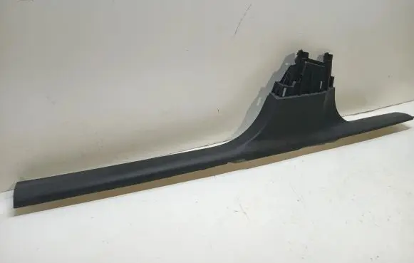 Peugeot 508 Rear sill trim cover 9833864677