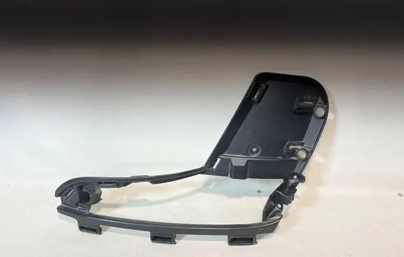 Land Rover Range Rover Velar Front bumper mounting bracket J8A215266