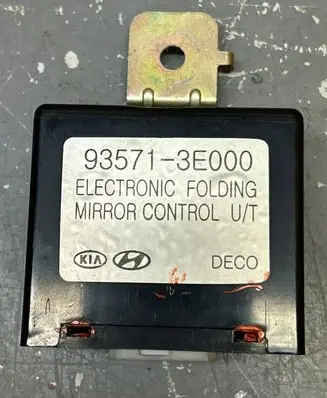 KIA Sorento Wing mirror control module 935713E000