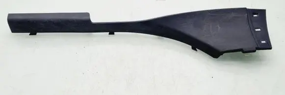 Renault Scenic III - Grand scenic III Front sill trim cover 769520004R