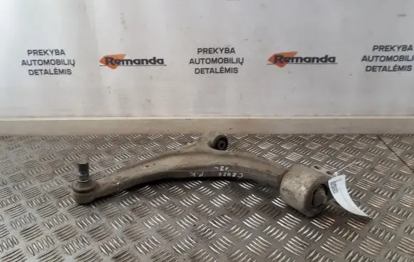 Chevrolet Cruze Front lower control arm/wishbone