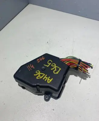 Audi A4 S4 B6 8E 8H Fuse box set 8D2941824
